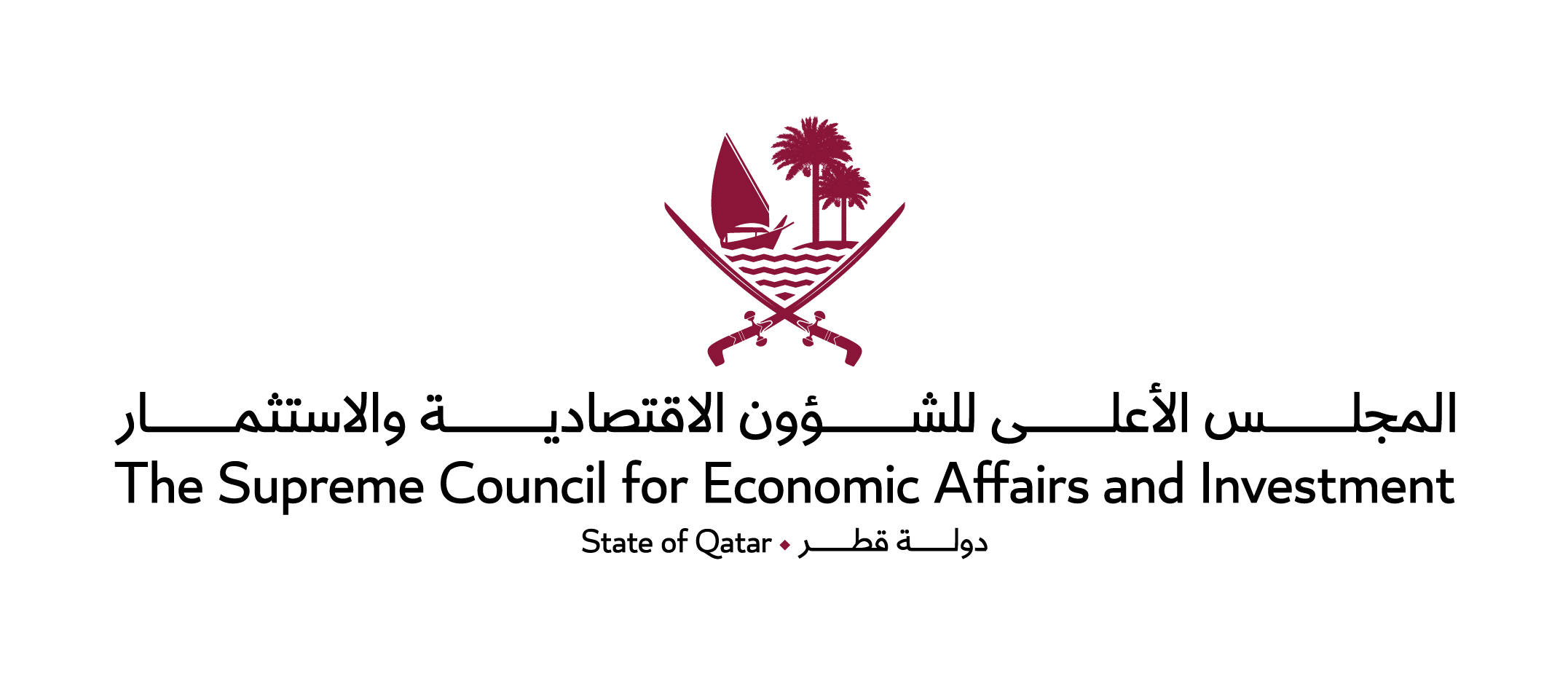 Qatar Supreme Council for Economic Affairs and Investment